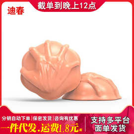 胸部阴部按摩器软胶新款吸阴乳房震乳器震动乳刺激女性情趣性用品