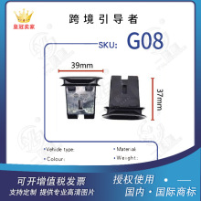 �m�ô󱊸ߠ���6�����v���������~�v��܇�������ο��Ӻ�������G08