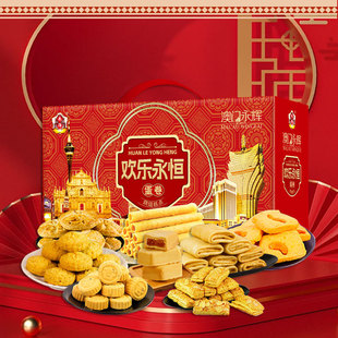 �����T���x�� �g�����a�Y��1388g���y���c��ʳ��Y����ʽ��؛�Y��