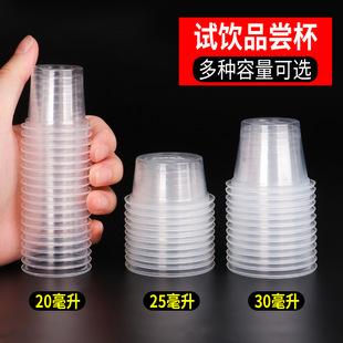 һ����ԇ��Ʒ�LС̖����С���Ӻ�������׾Ʊ�����ԇ�ȱ�20/30ML