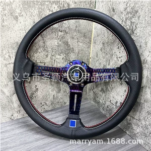 Cross-Border Best-Selling Racing Steering Wheel 14inch Leather Quick-Release Modified Steering Wheel 350mm Universal Car Steering Wheel