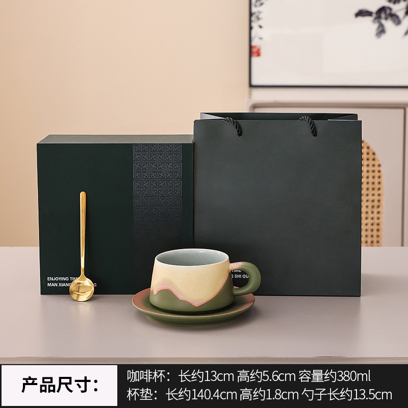 见山陶瓷咖啡杯文创丝绸之路复古个人杯变色马克杯公司商务伴手礼|undefined