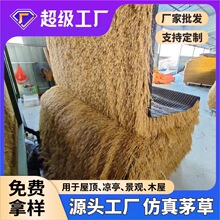 �S�����l����é�ݵ�̺ʽ�ٲ���ȼ�b�ͤľ�������r�Ҙ������Ƥ