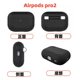 Suitable for Apple airpodspro2 Silicone Earphone Set Solid Color 5 Generation airpods Earphone Protective Cover