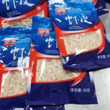 �rƤ������50��100�� �r���rƤ