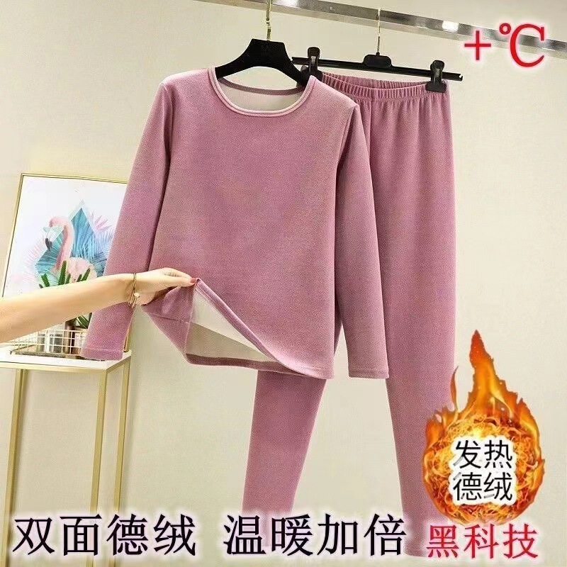 Women's Velvet Warm suit Autumn and Winter Heating Brushed Base Autumn Clothes and Pants plus size fleece-lined Thickened Two-piece Set
