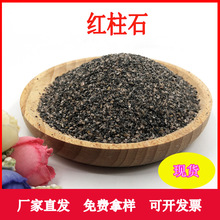 �����t��ʯ�ߠtұ��200Ŀ�t��ʯ���ͻ���ϸ��X���F�t��ʯ�w��