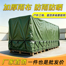 ���S�F؛�N��PVC�T�ܲ���ˮ������ȼ���Ͳ��겼