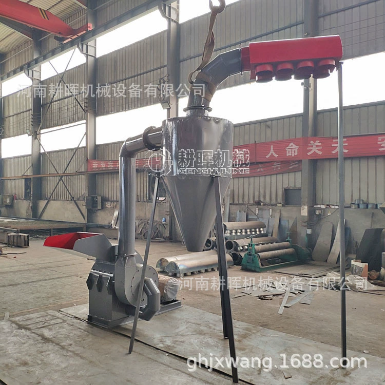 Дробилка кукурузных початков типа 600. Оборудование для производства материалов для подушек кукурузных початков. Дробилка кукурузных початков.