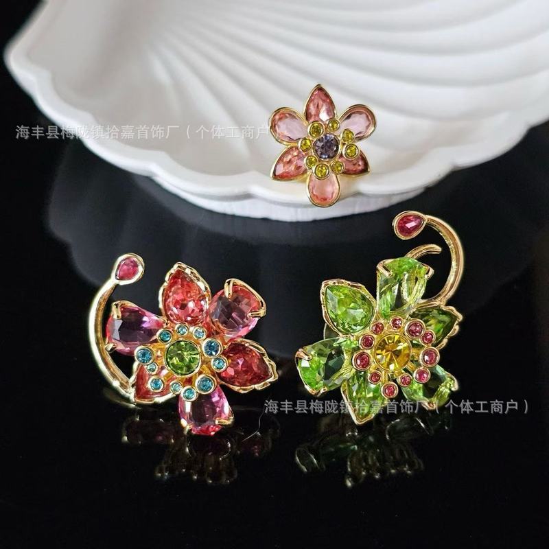 施家ldyllia水晶彩色花项链gema多巴胺饰品轻奢高级感厂家批发|undefined