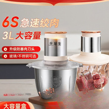 ���]�g��C���Ô���C������늄ӽg�W�๦��ȫ�ԄӋ냺�oʳ��