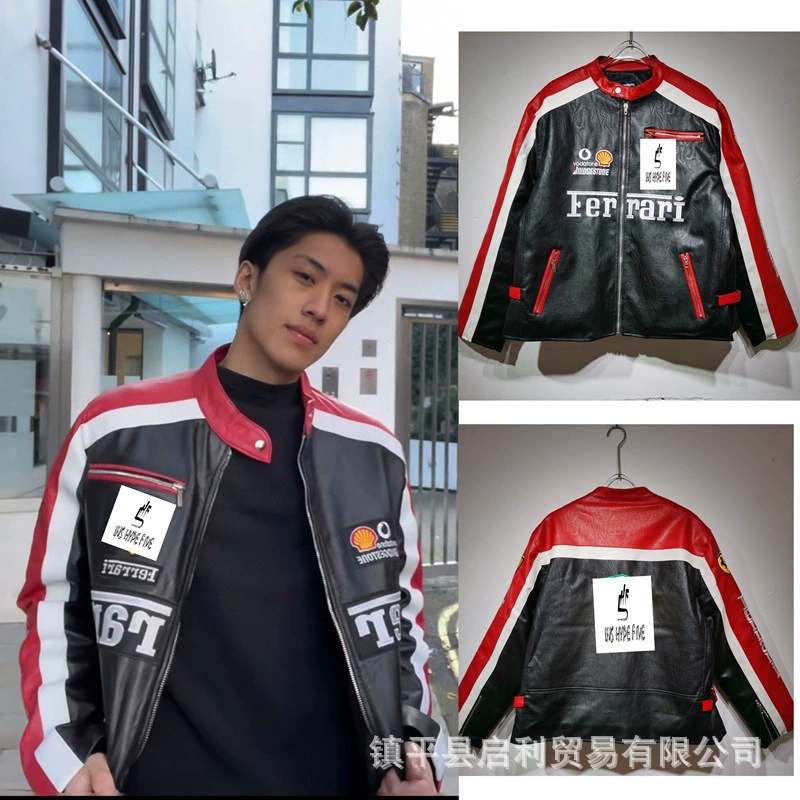 Новая куртка из кожи мотоциклетного стиля Harley для мужчин и женщин, одинаковый стиль с хлопком ретро мотоциклетная одежда тяжелой промышленности вышивка плюс кожаная куртка