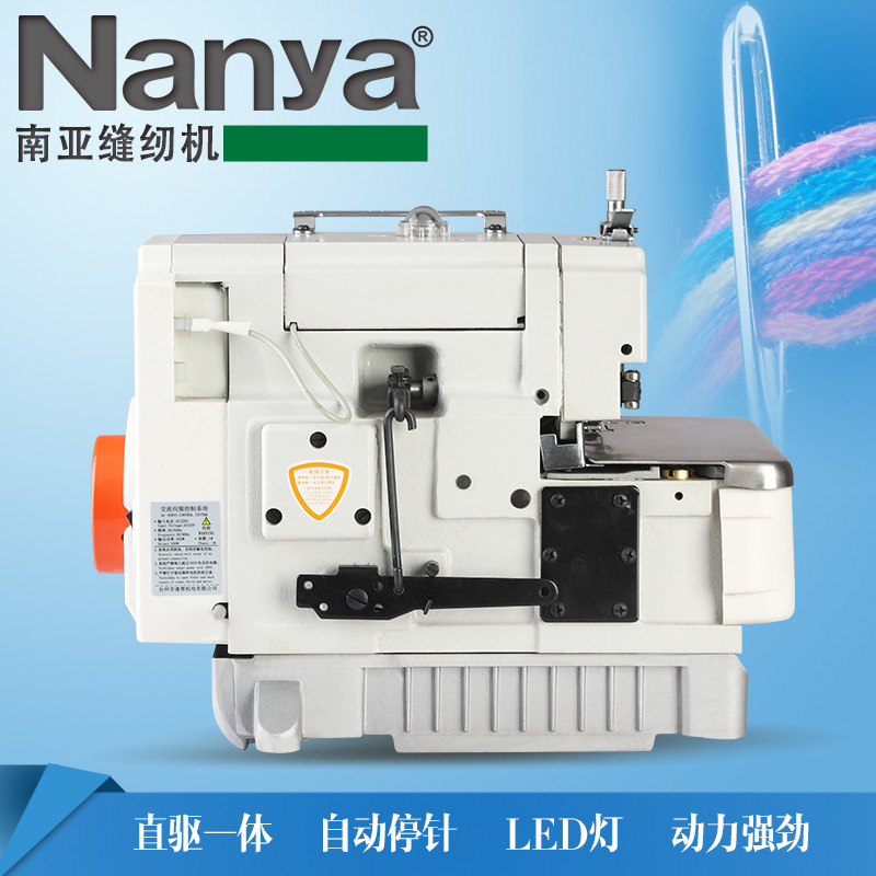 Nueva máquina de cuatro hilos super alta velocidad 747 máquina de envoltura de bordes de accionamiento directo máquina de envoltura de computadora máquina de coser industrial doméstica todo en uno