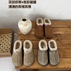 桑坡皮毛一体25新款民族风卷毛小土豆保暖懒人一脚蹬棉鞋雪地靴