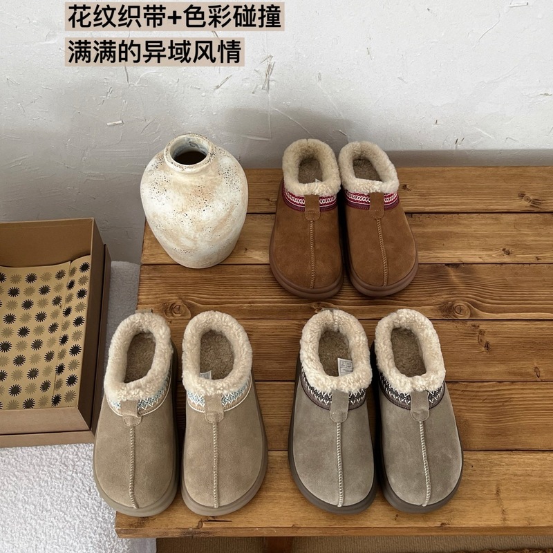 桑坡皮毛一体25新款民族风卷毛小土豆保暖懒人一脚蹬棉鞋雪地靴|undefined