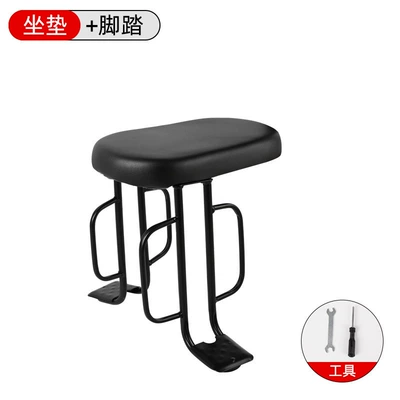 Child Safety Seat Armrest – Electric car child seat - a8-seat-cushion-footrest