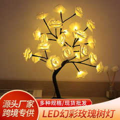 New LED Rose Bush Tree Lamp Cherry Blossom Maple Leaf Ornament Tree Lamp Christmas Ornament Dim Table Lamp