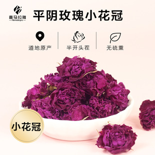 С���� ���_õ�廨�ڻ�����ӹ��ذ�tõ��S��26����؛ƽ�õ��