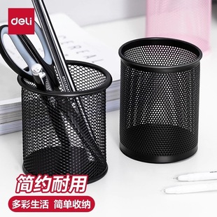 ����909���ٹPͲ�����k���P���W�����yˢ�ռ{Ͱ�������F�ռ{��