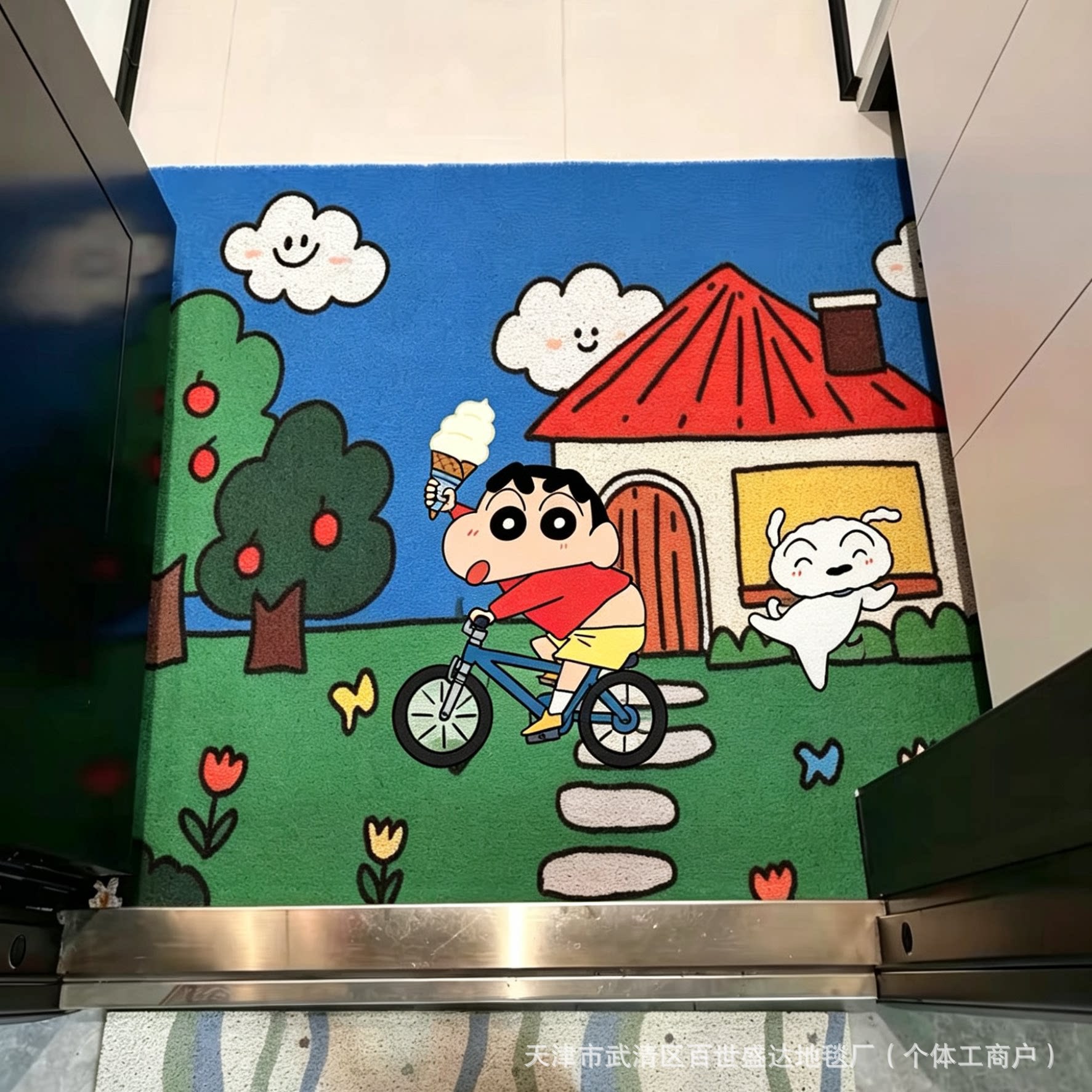 Irregular-shaped entrance door mat with silk loops, dust-removing foot mat for the entryway, can be freely cut to size