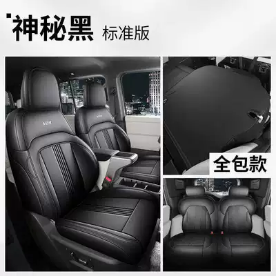 25 Chery Icarv23 Special Seat Modelə uyğun (Original) oturacaq örtükləri - mysterious-black-standard-edition-back-row-all-included-chery-icarv23