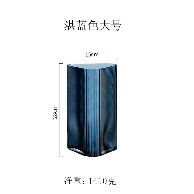파란색 높이 28cm