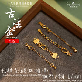 925银镀金龙虾扣弹簧扣链条项链手链延长链尾链手工diy银饰配件