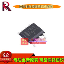MC33063ADR2G MC33063ADR2 ˿ӡ33063 SOP8 DC-DC��ԴоƬMC33063
