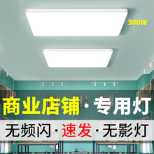 w��픟�led�����͏d���õ���k��������Ժ�y���ߴ�ߴ����