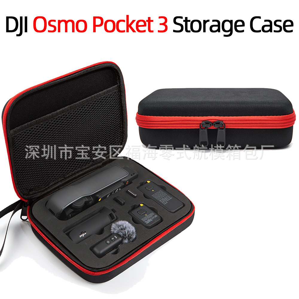[Nuevo] aplicable a DJI Osmo Pocket 3 PTZ bolsa de la Cámara bolsa de accesorios de embrague