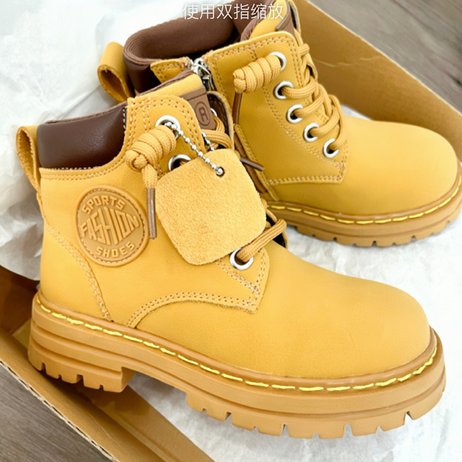 Martens