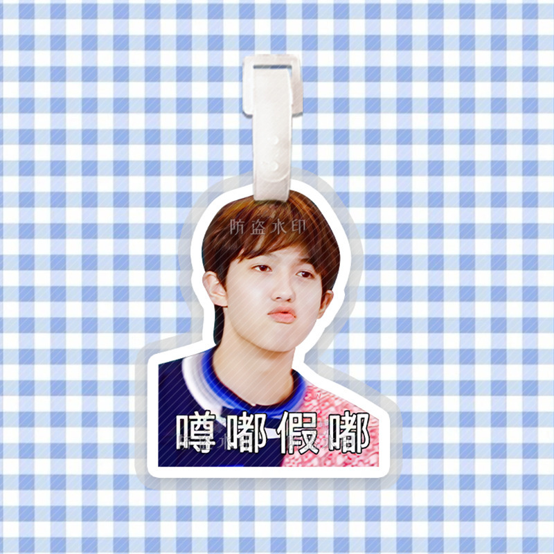 畑を耕しましょう。十個の勤天李昊荷物ブランドのカバンのストラップのチェーンを掛けて応援物の周辺の震え音を掛けます。|undefined