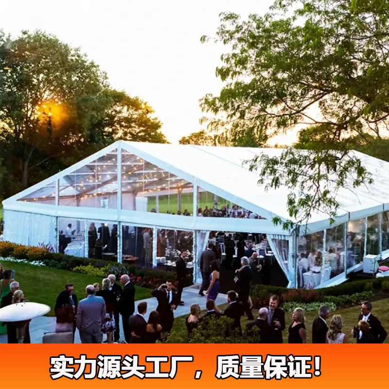 婚礼帐篷outdoor event transparent wedding tent聚会餐厅篷房厂