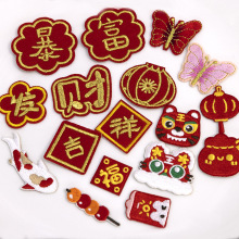 diy���껢�^���X�̽��N�����lؔ������\�̽����N�ֹ������Y����
