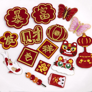 diy���껢�^���X�̽��N�����lؔ������\�̽����N�ֹ������Y����