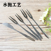 Fruit fork stainless steel, dessert tableware, Birthday gift