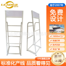 ��|�����ռ{�ܲ��Ͼ�չʾ�ܾ��S�[�ż܏S�Ҷ��ƼӺ���|��������