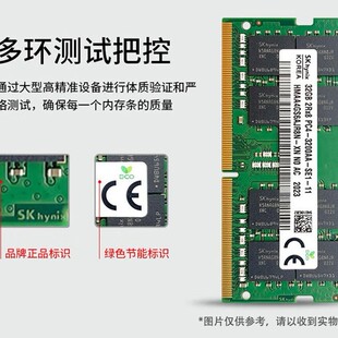 �m�ìF�� ����ʿSKhynix D3 D4 D5 4G/8G/16G/32G �ȴ�ȫϵ�й���