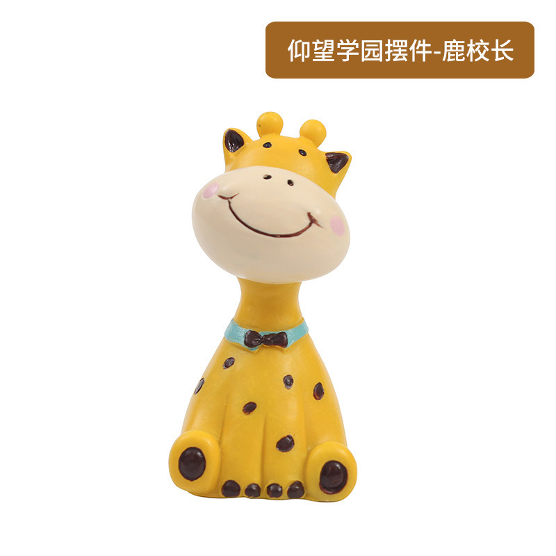 아카데미-주요 사슴의 장식품을보고