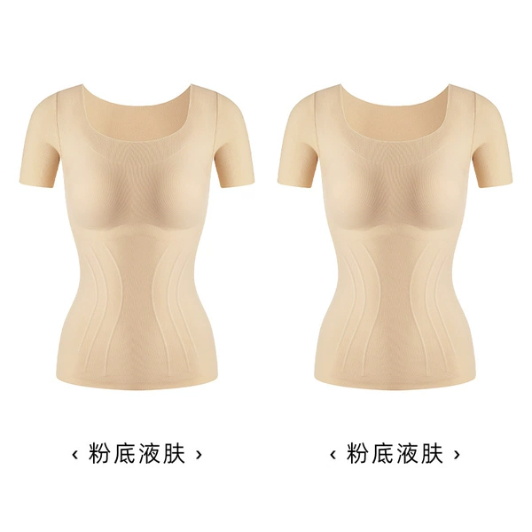 Two pieces of skin+skin
