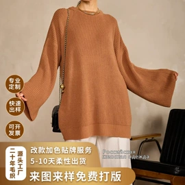 女式针织衫;连衣裙;时尚休闲套装