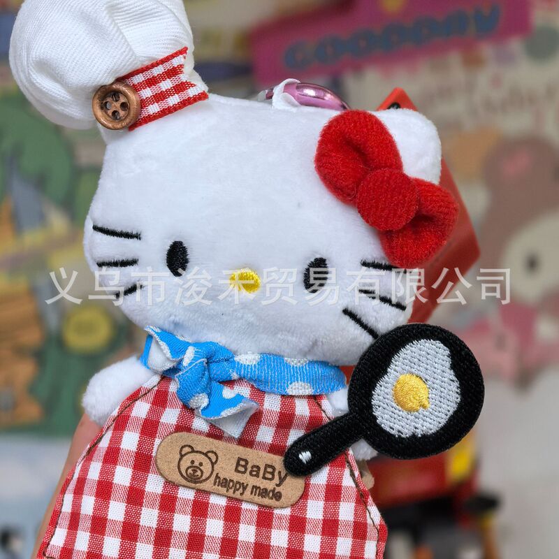 秋季新款格子礼帽kitty公仔钥匙扣星星挂件挂饰包包少女心可爱毛|undefined