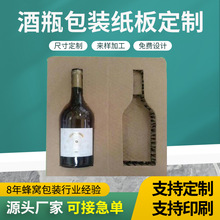 �S��ֱ�l�t�ư��b��C���宐�η�C�����C���伈�o�Ǐ��ȿ�����