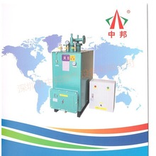 深圳中邦牌气化器 厂家直销液化气燃气炉 厨房专用煤气炉价格实惠