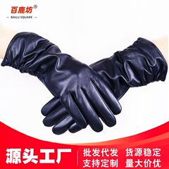 卸売外国貿易カスタムメイドの女性用秋冬新作ロングレザーグローブ、ベルベット付きで暖かく厚みのあるシープスキン製、クロスボーダーロングベルベットグローブ