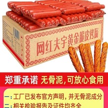 ��Դ��������c������ �l�p����Ƥ���c��Ş���Դ�W�t�_�_�����c