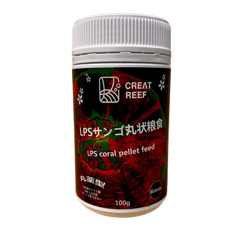 Japanese CREAT REEF Coral Creator, Medicine Ball Shaped Coral Food 6mm 3mm Particle Coral Food LPS Food