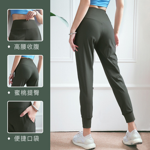 2024 Nude Feeling Skin Friendly Large Size Leg-locking Sports Pants Women's Loose Running Fitness Quick-Drying High-Waist Nine-Point Yoga Pants