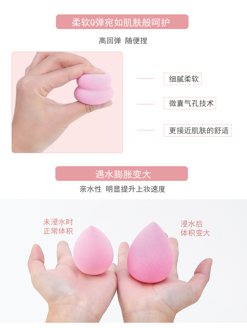 O1CN01xsyWlP1Y3Pzm5eKNS_!!2207