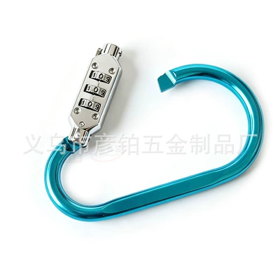 Helmet lock: lock, bike basket lock, aluminum